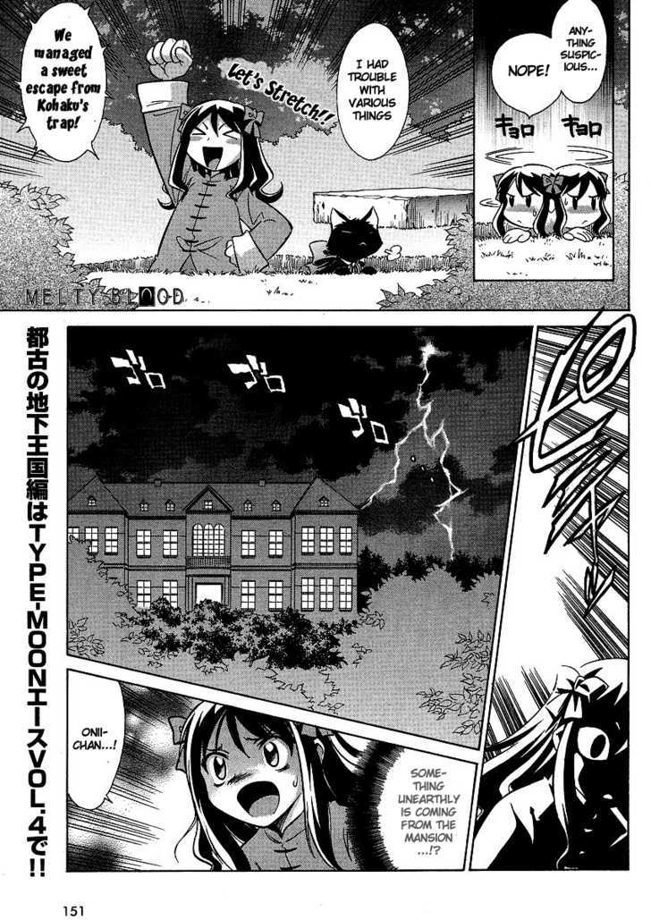 Melty Blood ACT:2 Chapter 12 page 2 - Chapter 12