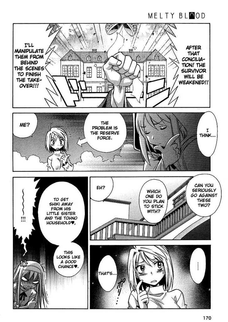 Melty Blood ACT:2 Chapter 12 page 20 - Chapter 12