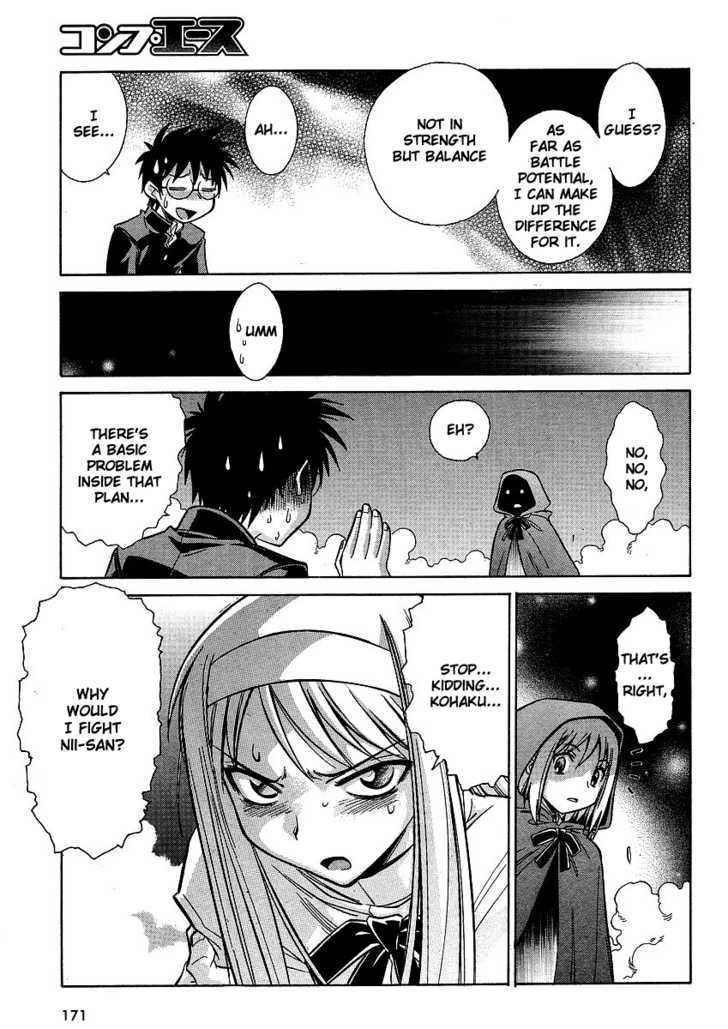 Melty Blood ACT:2 Chapter 12 page 21 - Chapter 12