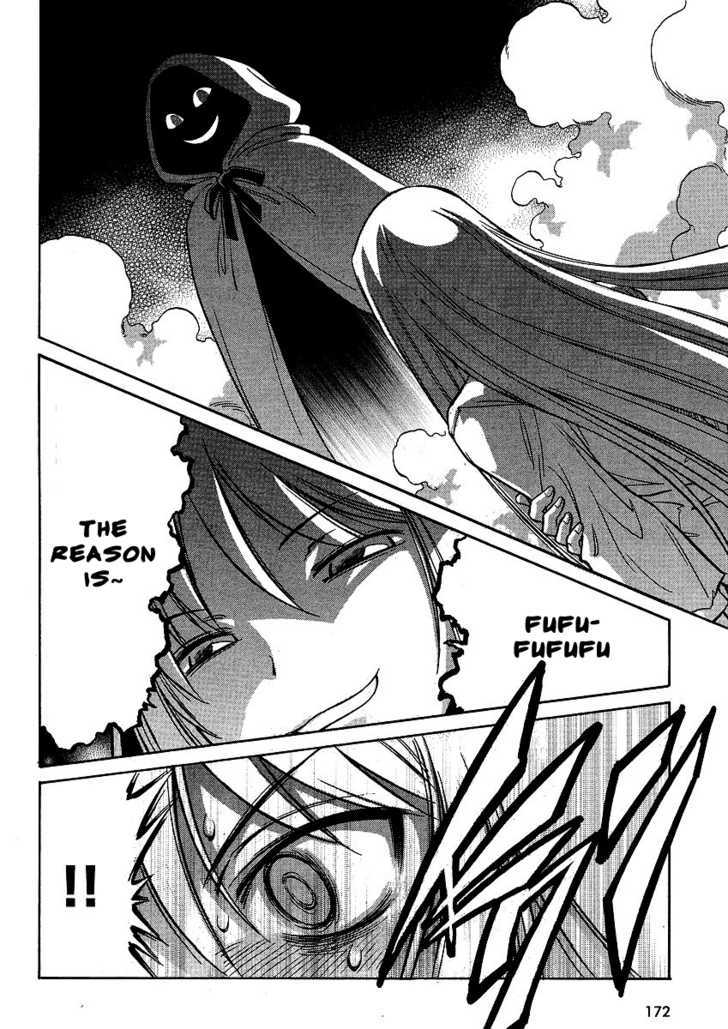Melty Blood ACT:2 Chapter 12 page 22 - Chapter 12