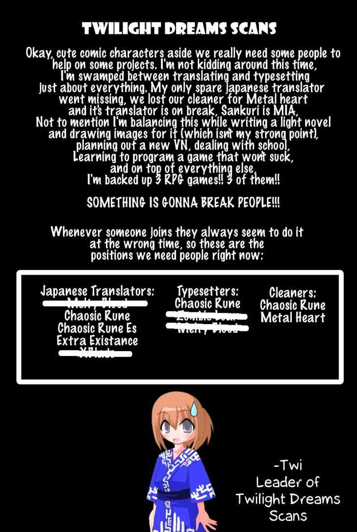 Melty Blood ACT:2 Chapter 12 page 25 - Chapter 12