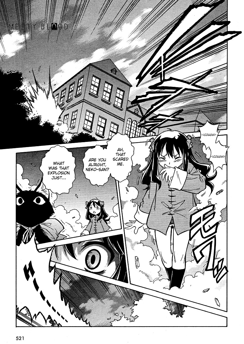 Melty Blood ACT:2 Chapter 13.2 page 1 - Chapter 13 v2 : 2nd ACT.13 - That Fellow, G