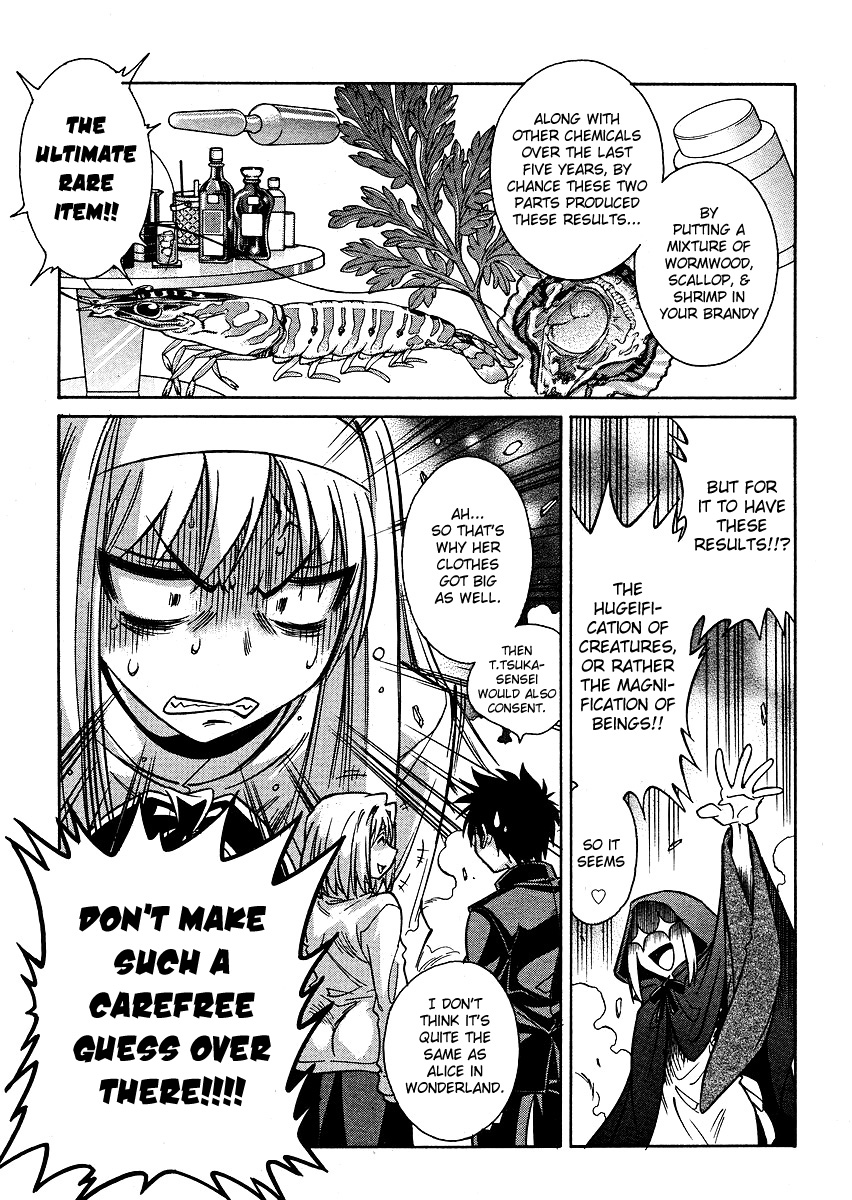 Melty Blood ACT:2 Chapter 13.2 page 10 - Chapter 13 v2 : 2nd ACT.13 - That Fellow, G