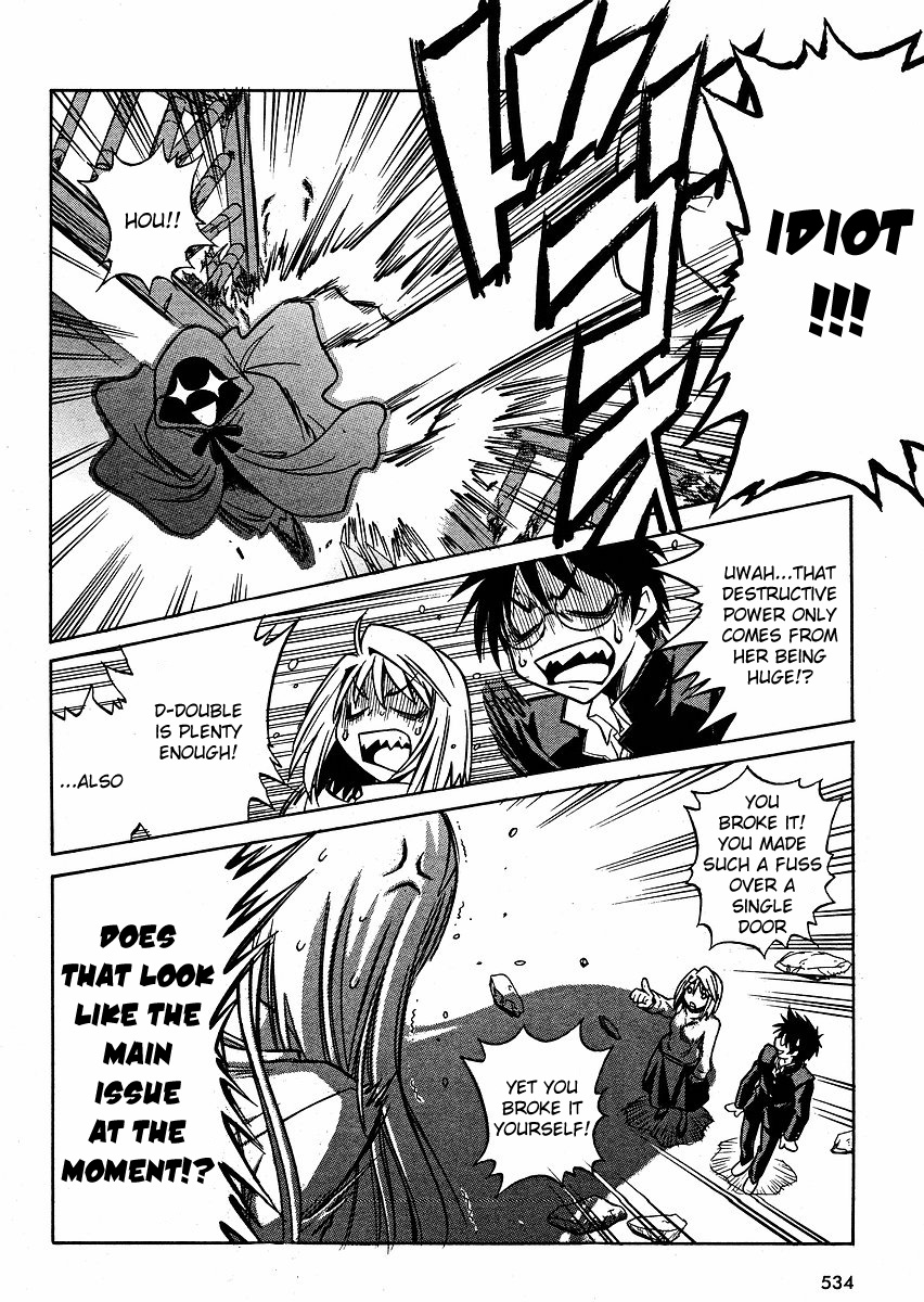 Melty Blood ACT:2 Chapter 13.2 page 13 - Chapter 13 v2 : 2nd ACT.13 - That Fellow, G