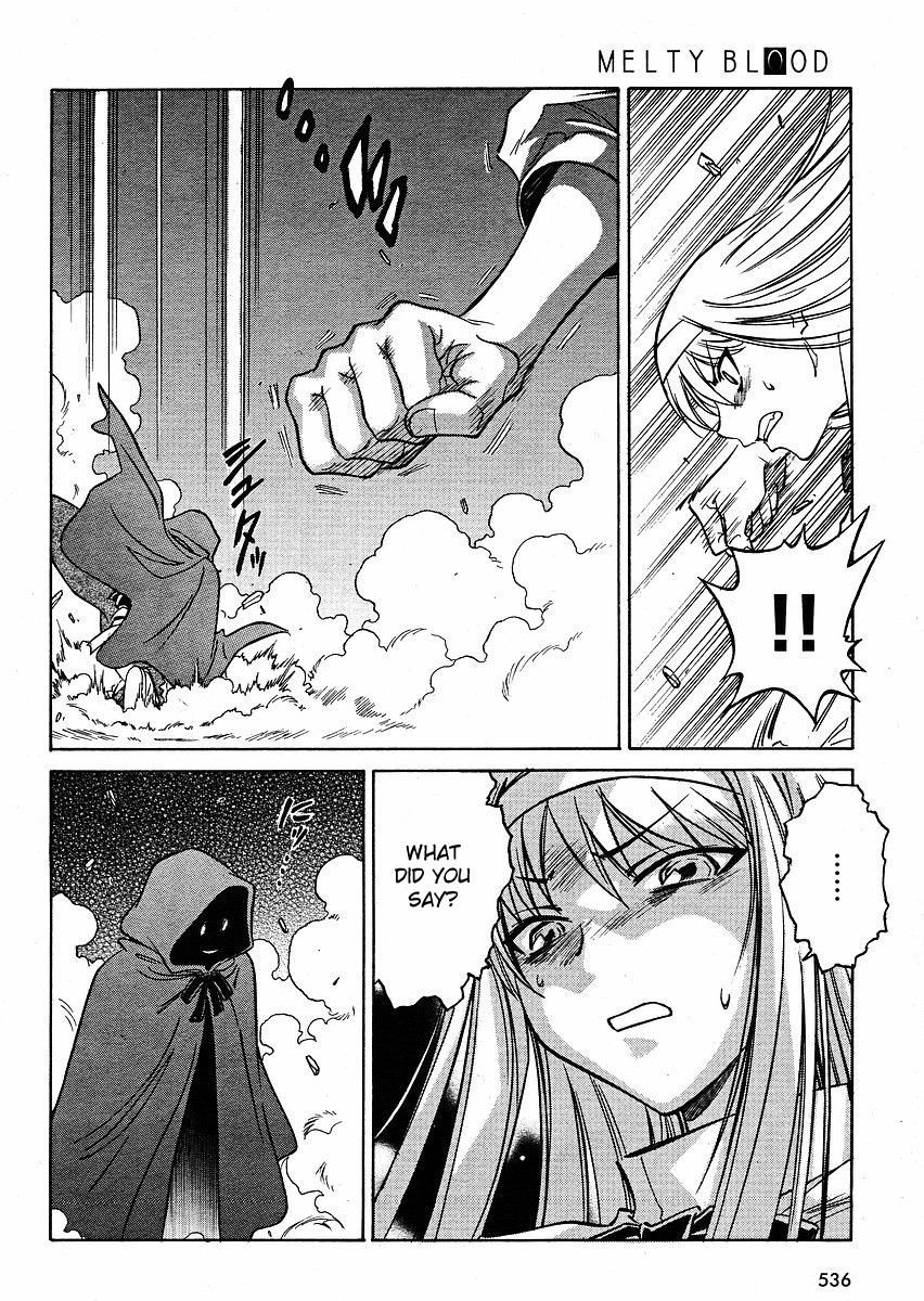 Melty Blood ACT:2 Chapter 13.2 page 15 - Chapter 13 v2 : 2nd ACT.13 - That Fellow, G
