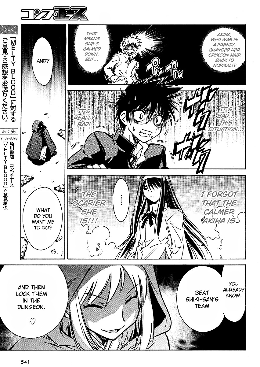 Melty Blood ACT:2 Chapter 13.2 page 20 - Chapter 13 v2 : 2nd ACT.13 - That Fellow, G
