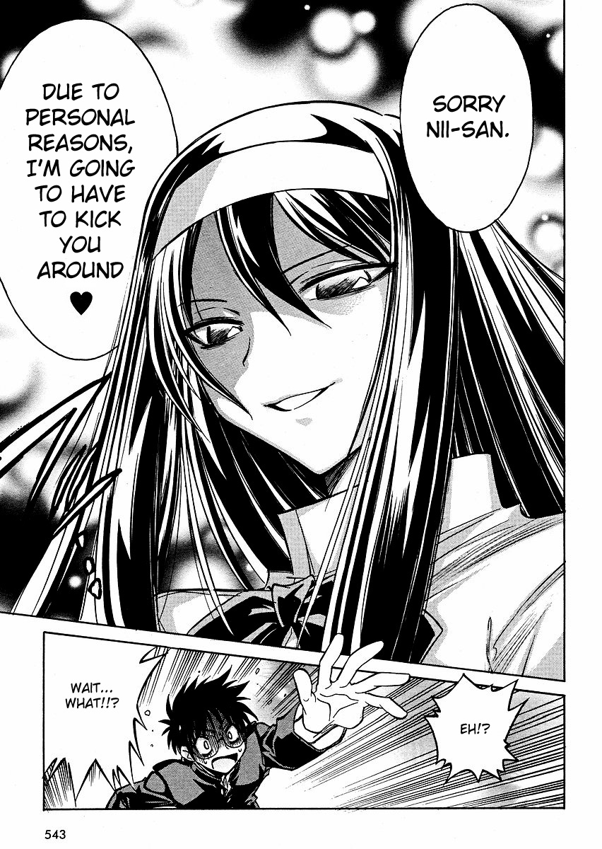 Melty Blood ACT:2 Chapter 13.2 page 22 - Chapter 13 v2 : 2nd ACT.13 - That Fellow, G