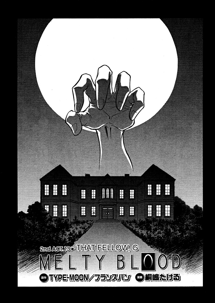 Melty Blood ACT:2 Chapter 13.2 page 3 - Chapter 13 v2 : 2nd ACT.13 - That Fellow, G