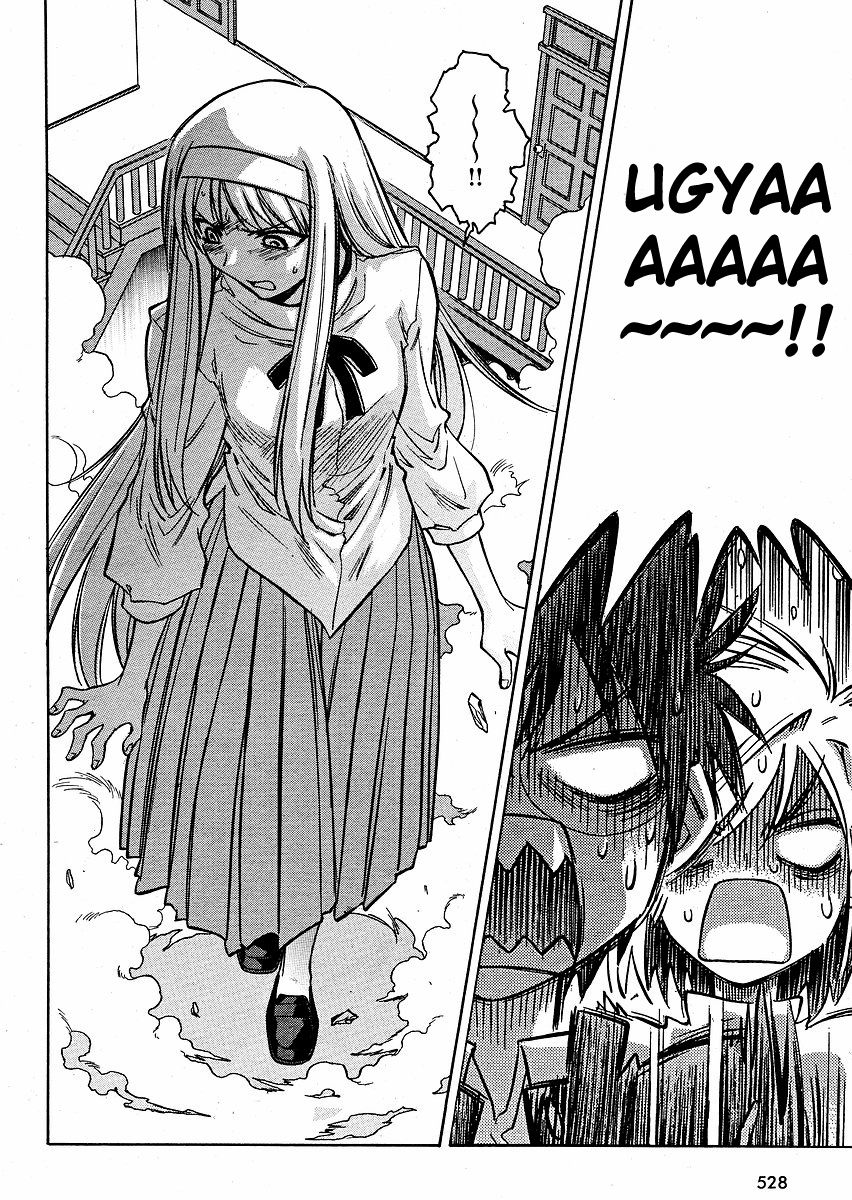 Melty Blood ACT:2 Chapter 13.2 page 7 - Chapter 13 v2 : 2nd ACT.13 - That Fellow, G