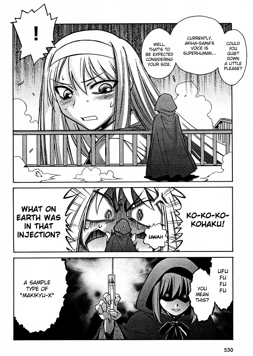 Melty Blood ACT:2 Chapter 13.2 page 9 - Chapter 13 v2 : 2nd ACT.13 - That Fellow, G