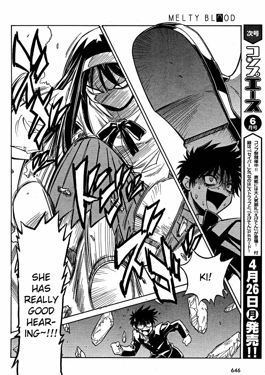 Melty Blood ACT:2 Chapter 14.2 page 12 - Chapter 14 v2 : 2nd ACT.14 - That Fellow, G Sequel