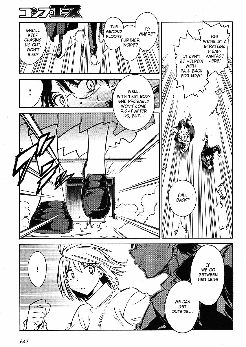 Melty Blood ACT:2 Chapter 14.2 page 13 - Chapter 14 v2 : 2nd ACT.14 - That Fellow, G Sequel