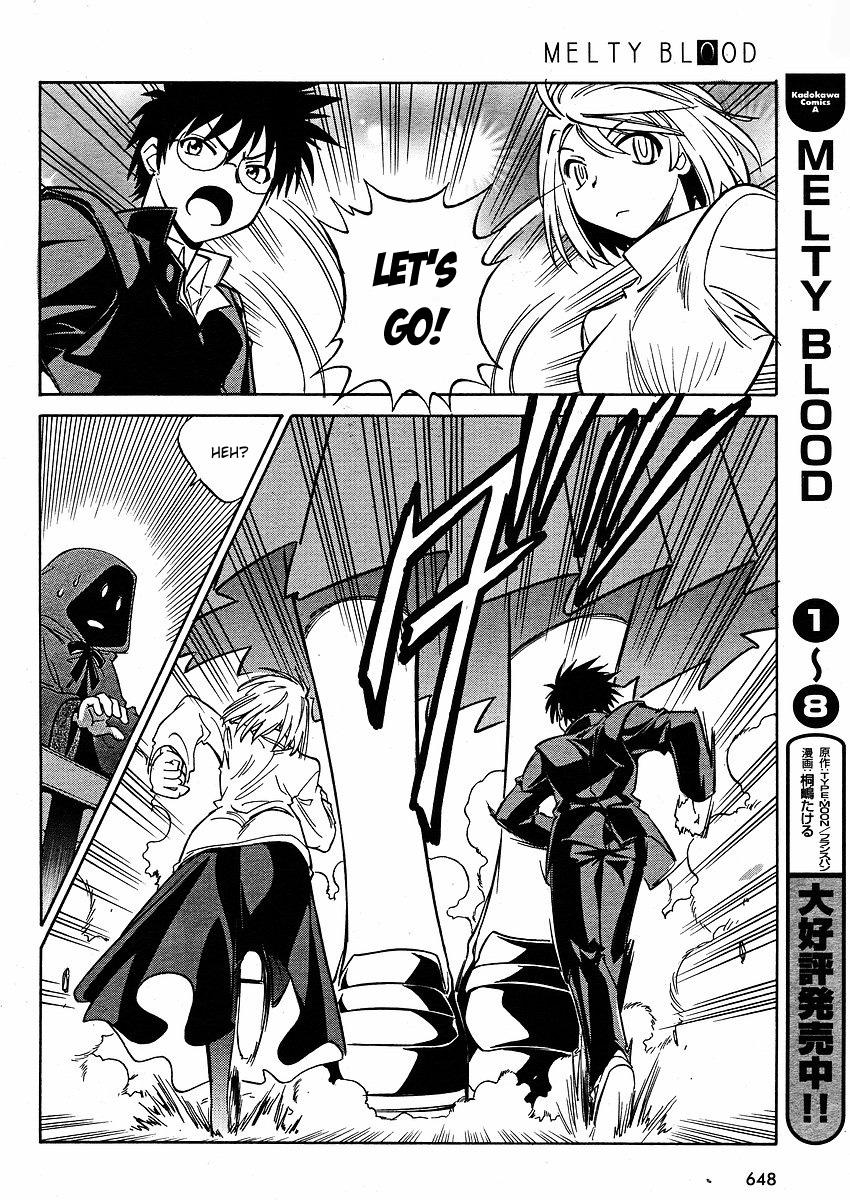 Melty Blood ACT:2 Chapter 14.2 page 14 - Chapter 14 v2 : 2nd ACT.14 - That Fellow, G Sequel