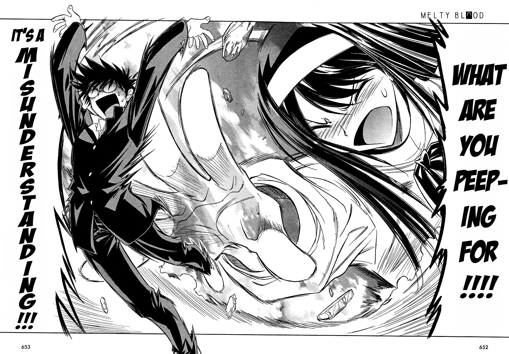 Melty Blood ACT:2 Chapter 14.2 page 18 - Chapter 14 v2 : 2nd ACT.14 - That Fellow, G Sequel