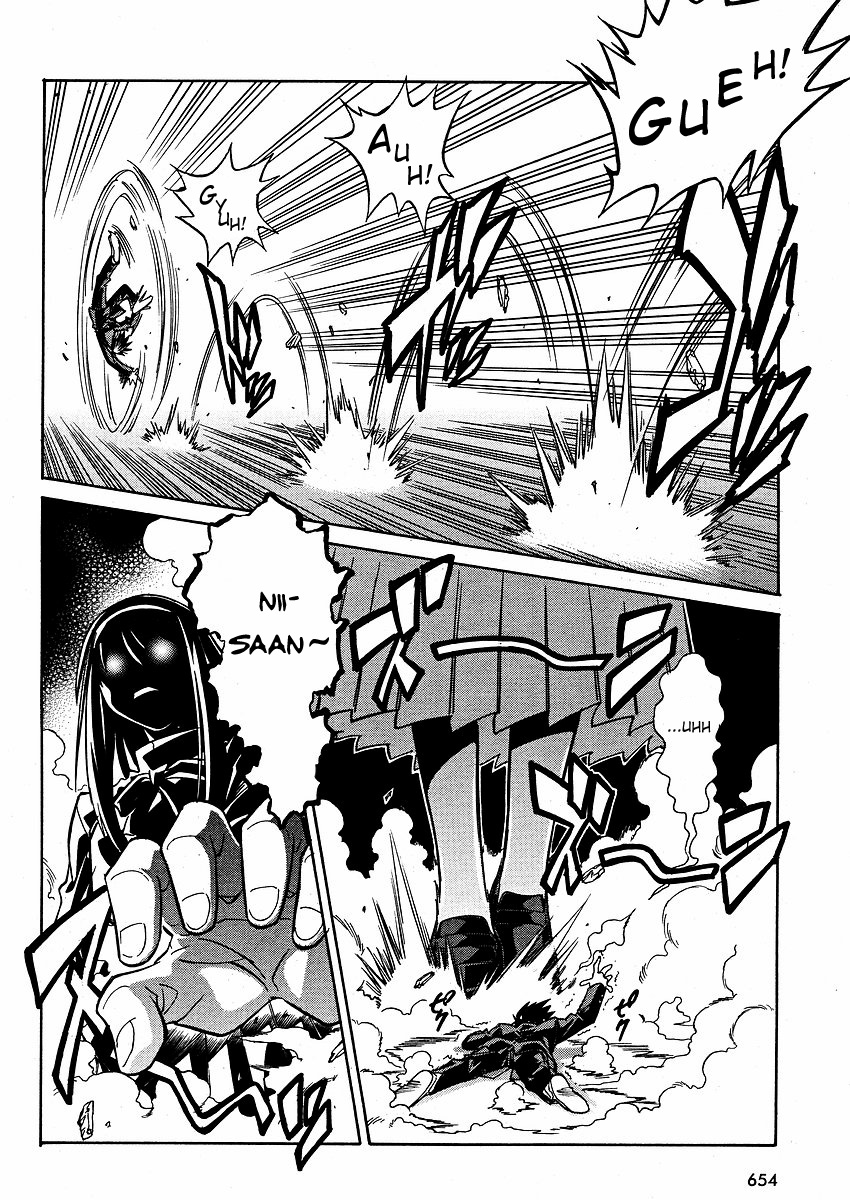 Melty Blood ACT:2 Chapter 14.2 page 19 - Chapter 14 v2 : 2nd ACT.14 - That Fellow, G Sequel