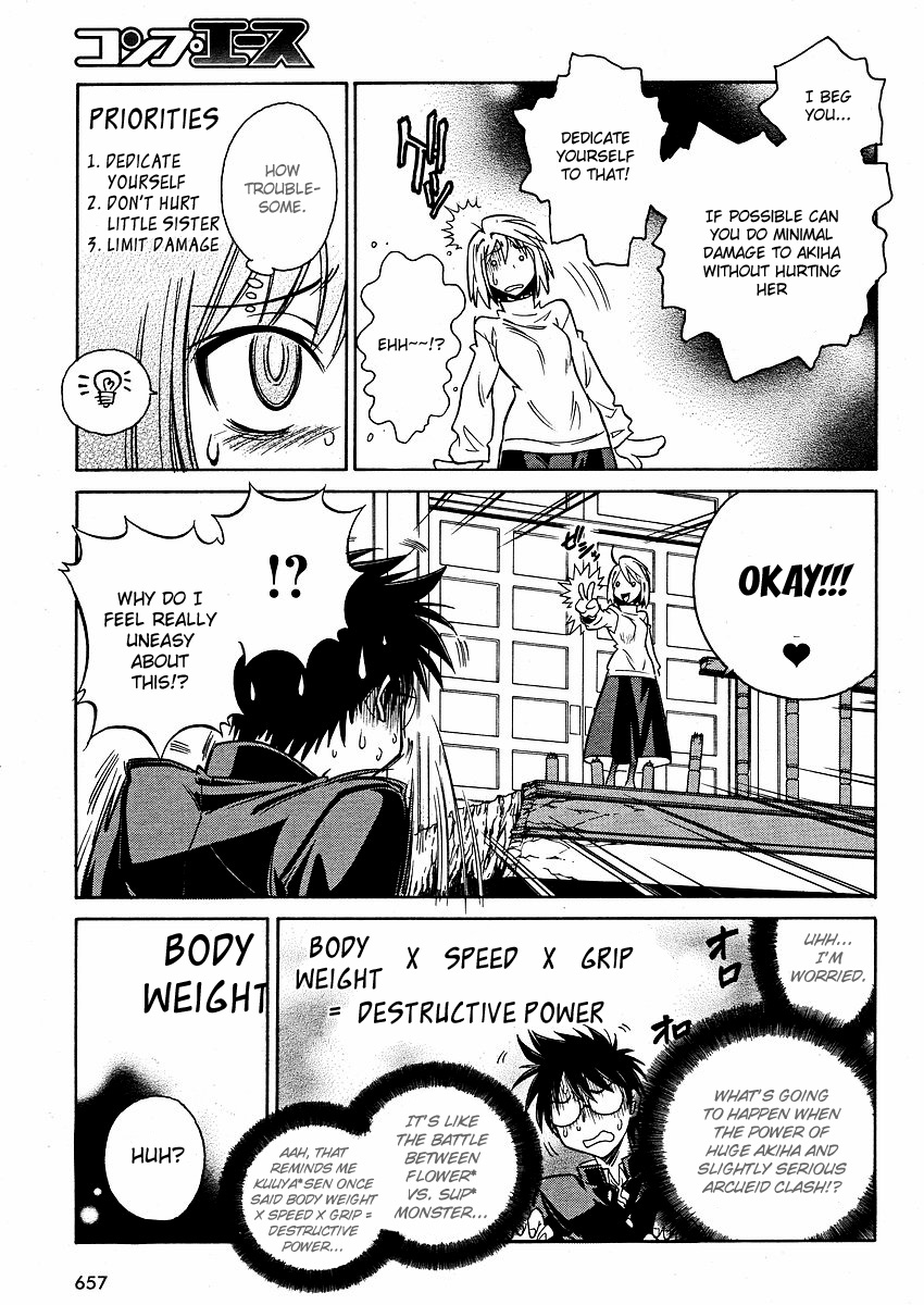Melty Blood ACT:2 Chapter 14.2 page 22 - Chapter 14 v2 : 2nd ACT.14 - That Fellow, G Sequel