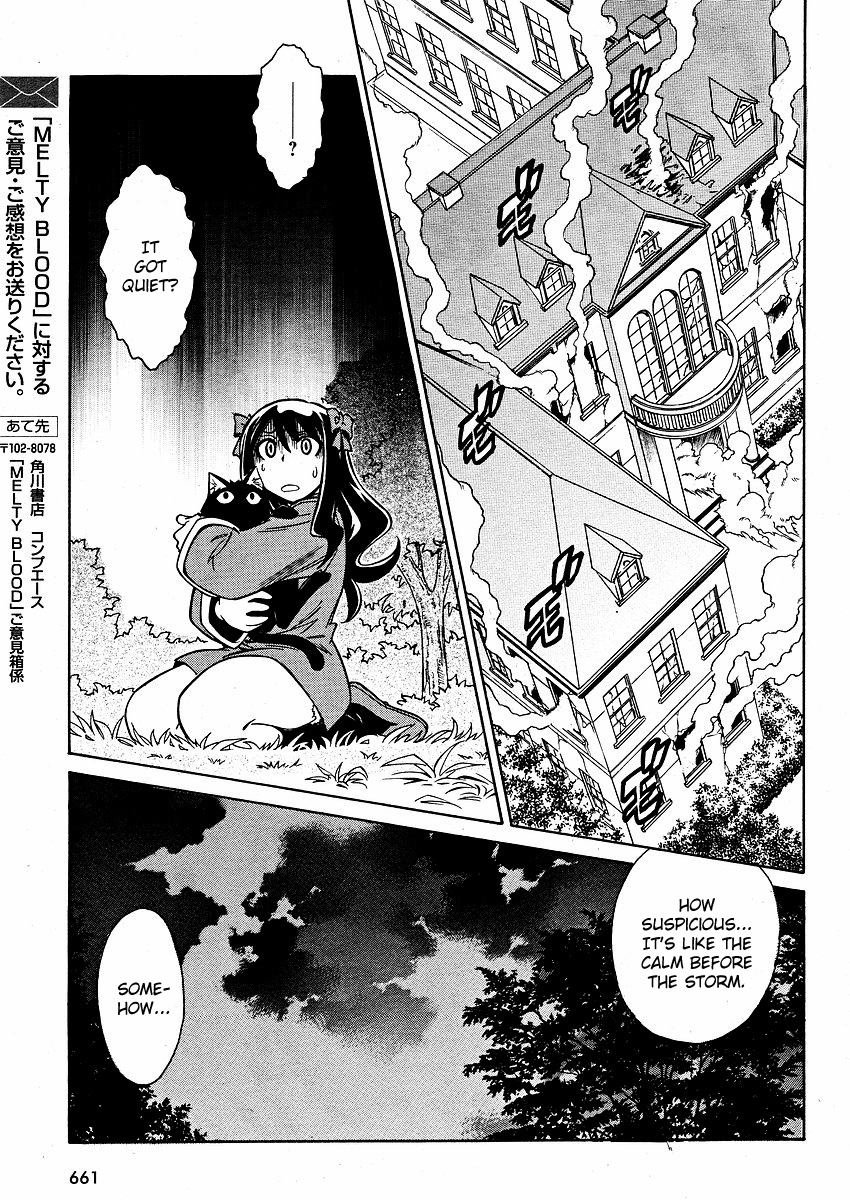 Melty Blood ACT:2 Chapter 14.2 page 25 - Chapter 14 v2 : 2nd ACT.14 - That Fellow, G Sequel