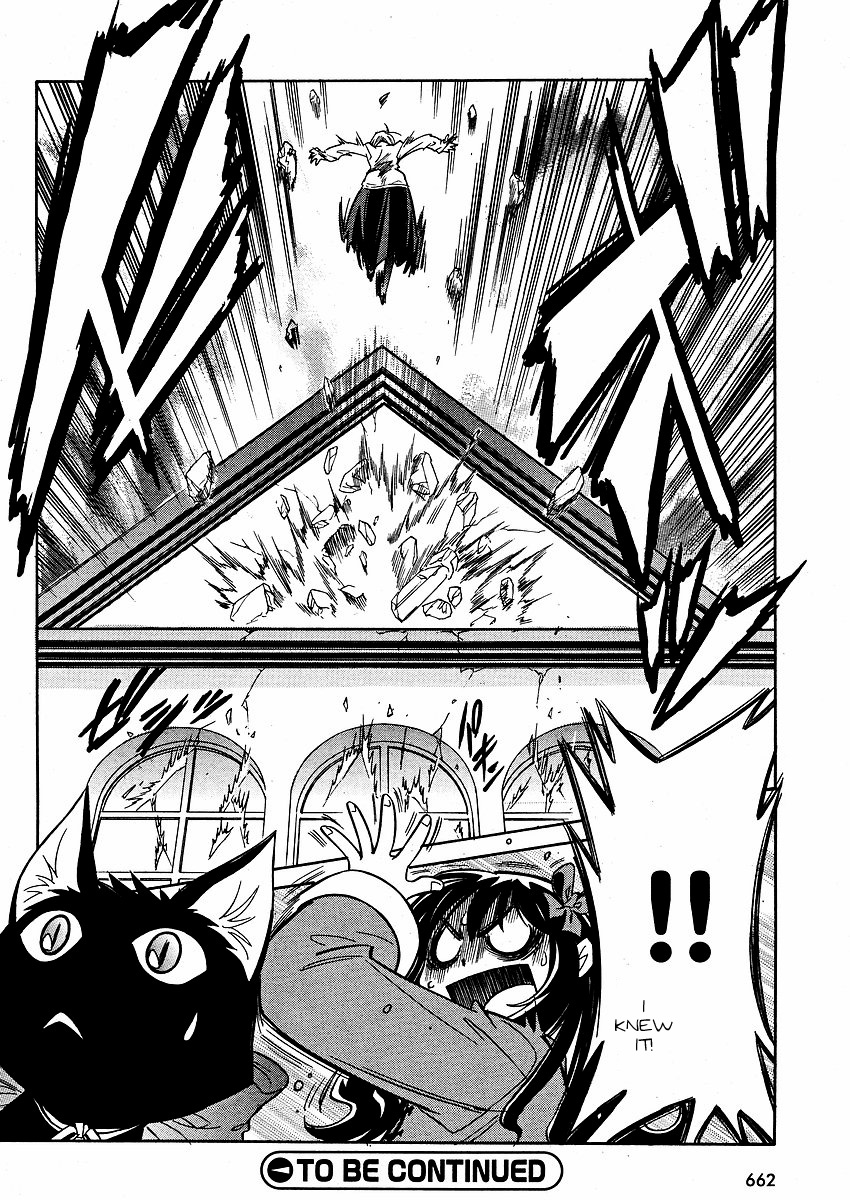 Melty Blood ACT:2 Chapter 14.2 page 26 - Chapter 14 v2 : 2nd ACT.14 - That Fellow, G Sequel