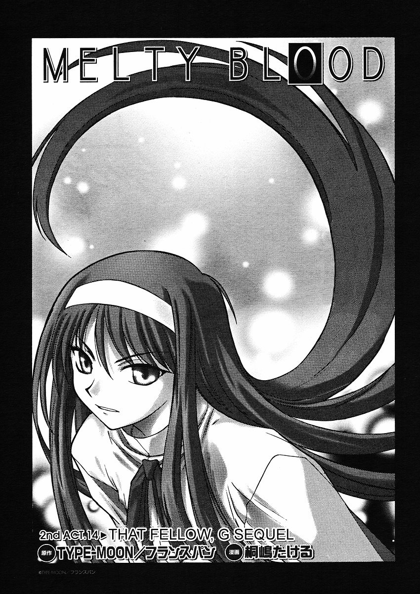 Melty Blood ACT:2 Chapter 14.2 page 3 - Chapter 14 v2 : 2nd ACT.14 - That Fellow, G Sequel
