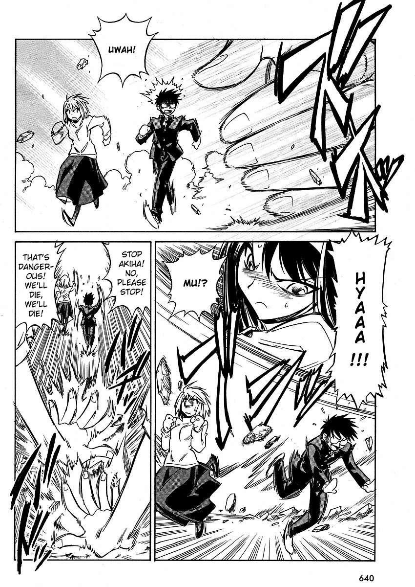 Melty Blood ACT:2 Chapter 14.2 page 6 - Chapter 14 v2 : 2nd ACT.14 - That Fellow, G Sequel
