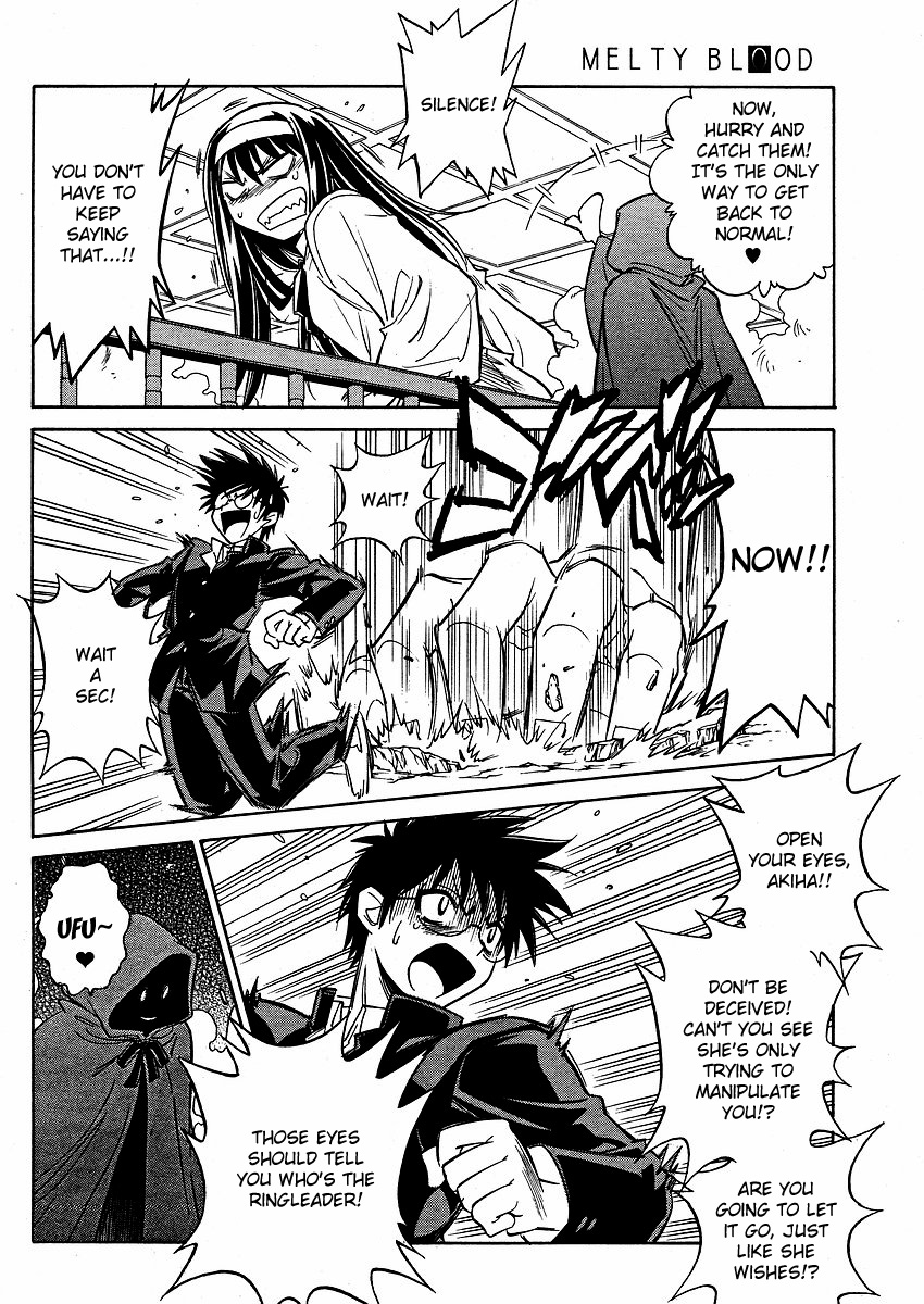 Melty Blood ACT:2 Chapter 14.2 page 8 - Chapter 14 v2 : 2nd ACT.14 - That Fellow, G Sequel