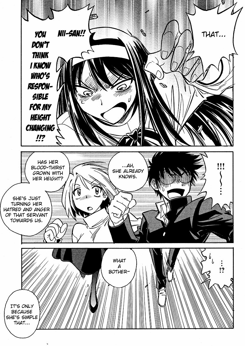 Melty Blood ACT:2 Chapter 14.2 page 9 - Chapter 14 v2 : 2nd ACT.14 - That Fellow, G Sequel