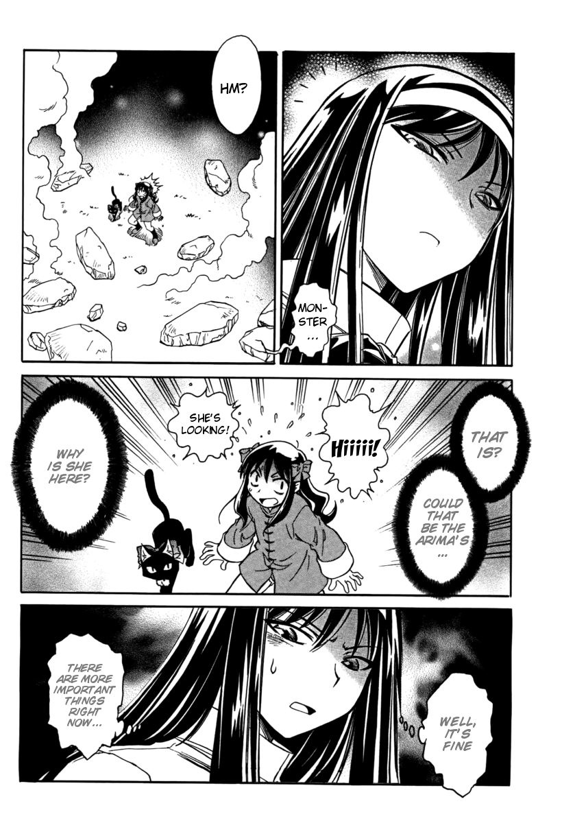 Melty Blood ACT:2 Chapter 15.2 page 10 - Chapter 15 v2 : 2nd ACT.15 - Underdog