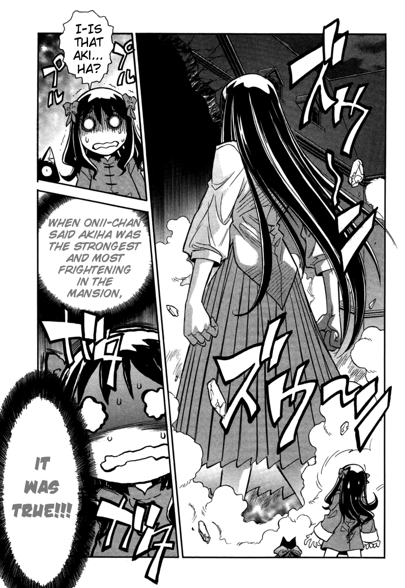 Melty Blood ACT:2 Chapter 15.2 page 11 - Chapter 15 v2 : 2nd ACT.15 - Underdog