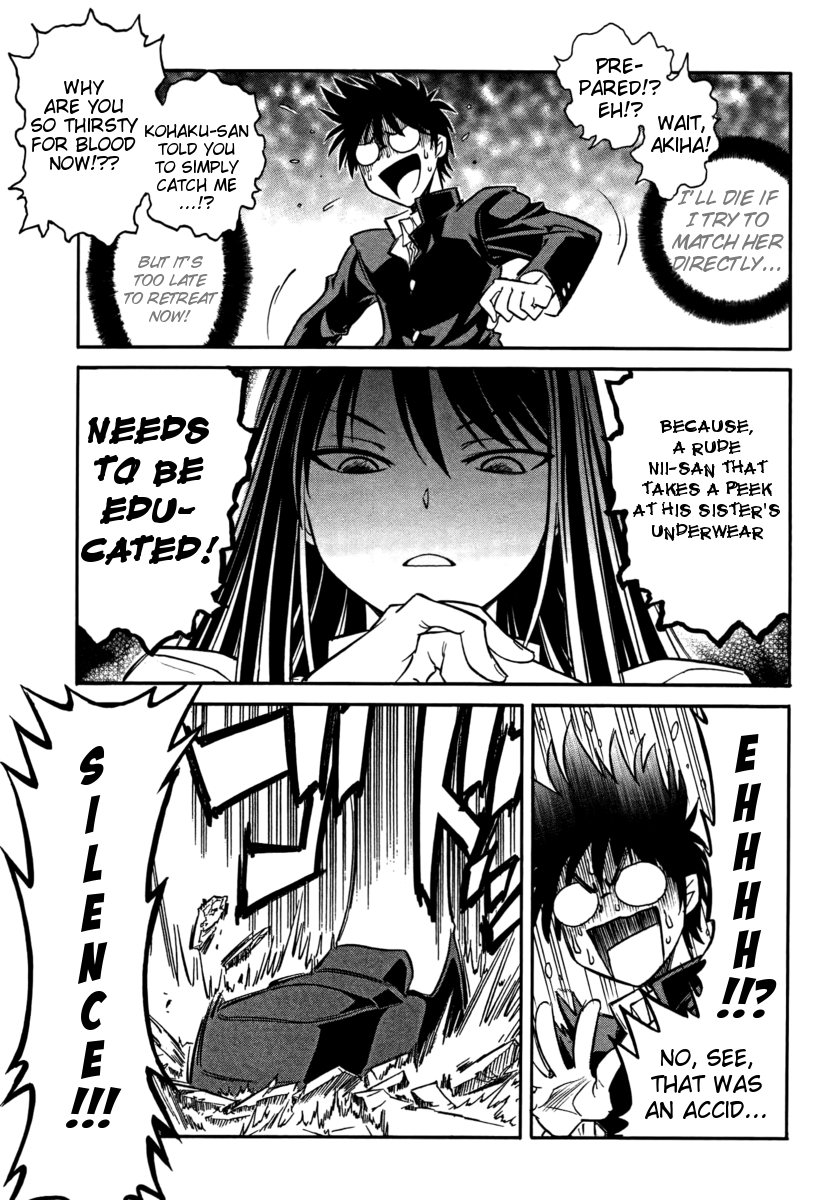 Melty Blood ACT:2 Chapter 15.2 page 13 - Chapter 15 v2 : 2nd ACT.15 - Underdog