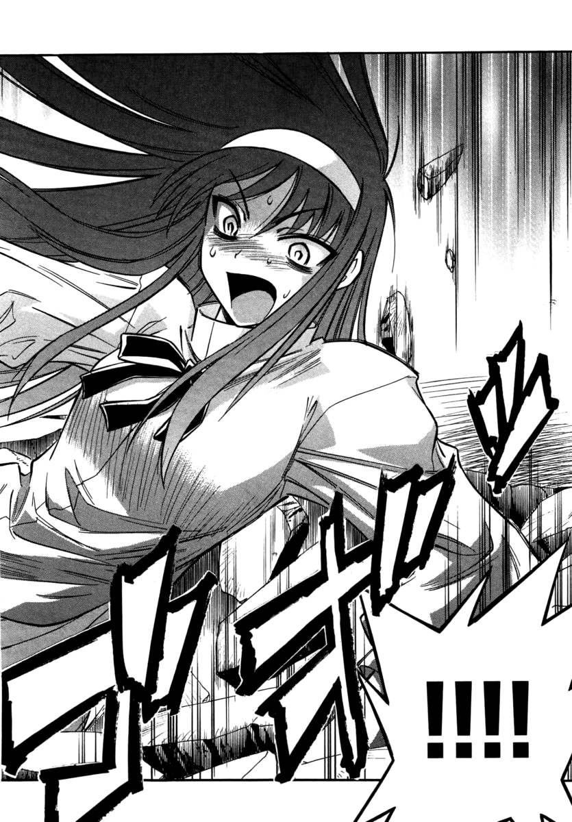 Melty Blood ACT:2 Chapter 15.2 page 16 - Chapter 15 v2 : 2nd ACT.15 - Underdog
