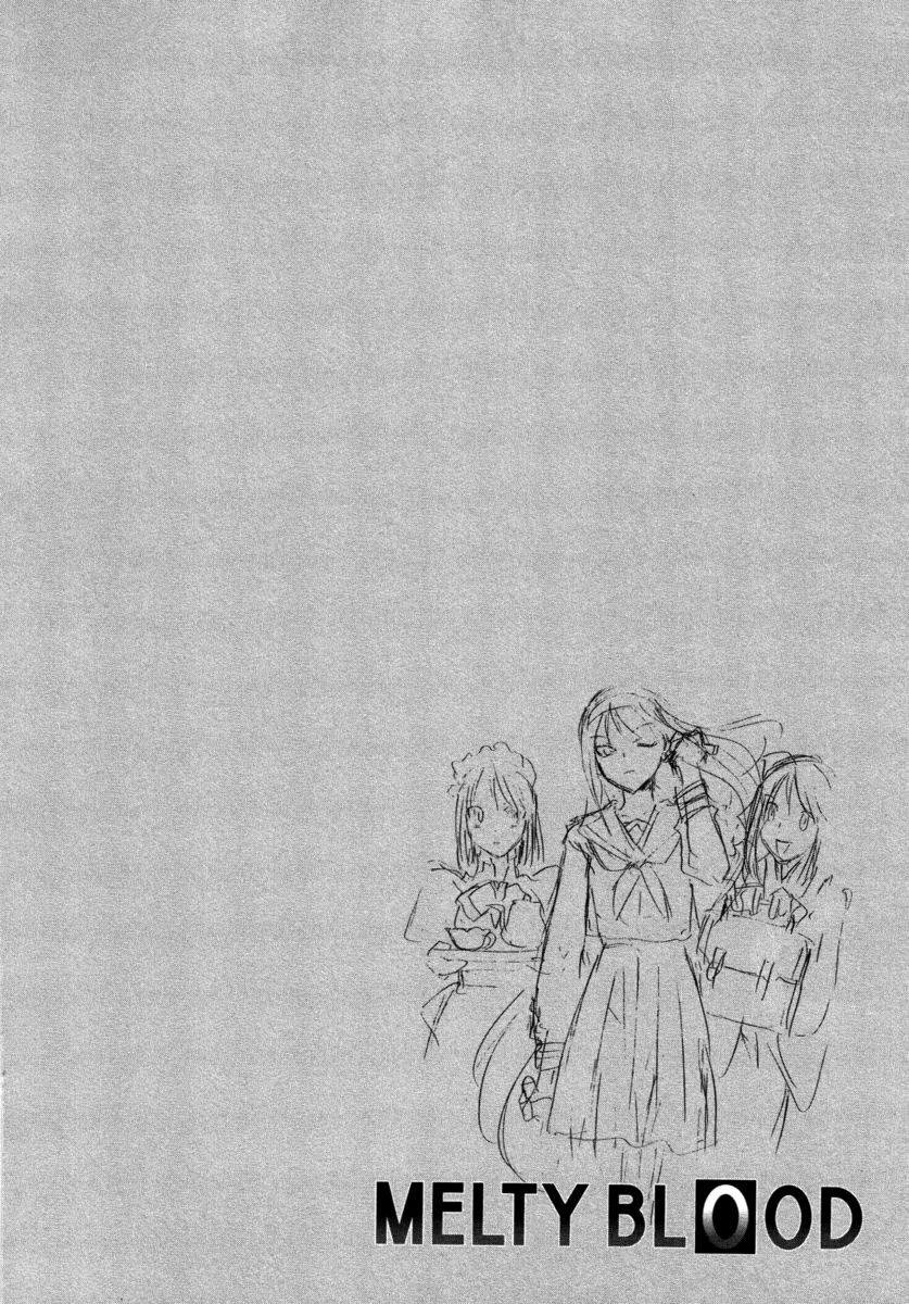 Melty Blood ACT:2 Chapter 15.2 page 2 - Chapter 15 v2 : 2nd ACT.15 - Underdog