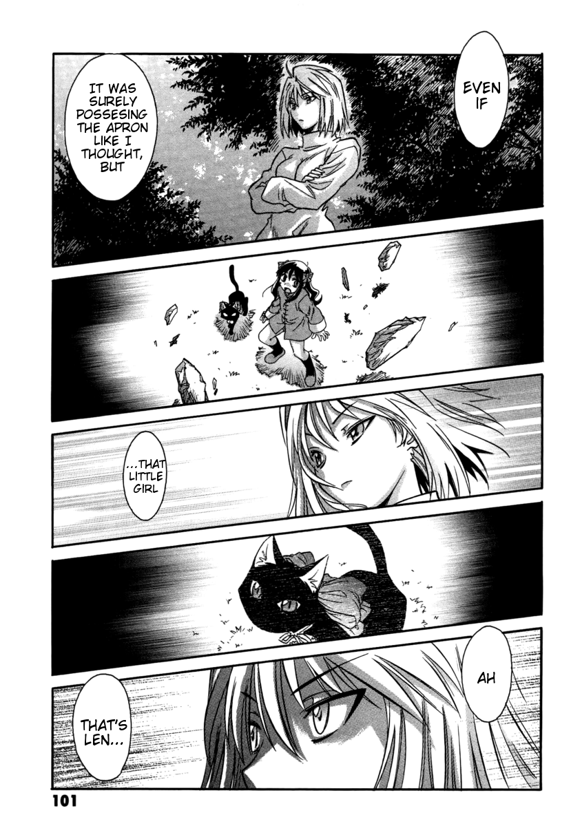 Melty Blood ACT:2 Chapter 15.2 page 21 - Chapter 15 v2 : 2nd ACT.15 - Underdog