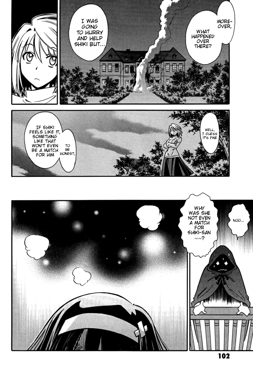Melty Blood ACT:2 Chapter 15.2 page 22 - Chapter 15 v2 : 2nd ACT.15 - Underdog