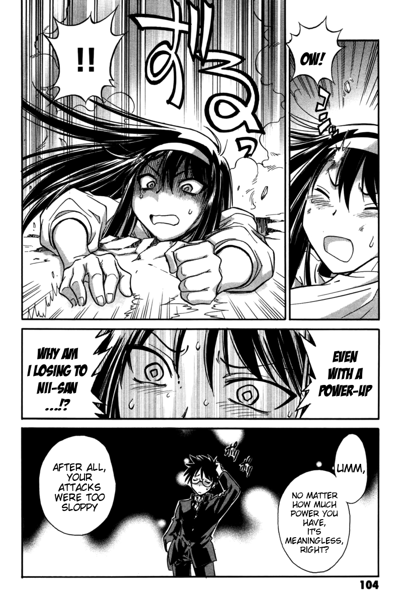 Melty Blood ACT:2 Chapter 15.2 page 24 - Chapter 15 v2 : 2nd ACT.15 - Underdog