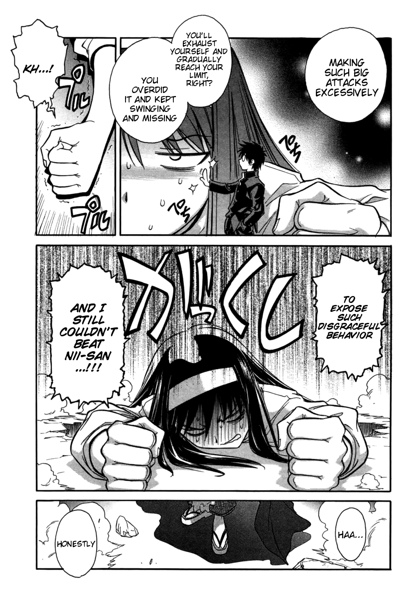 Melty Blood ACT:2 Chapter 15.2 page 25 - Chapter 15 v2 : 2nd ACT.15 - Underdog