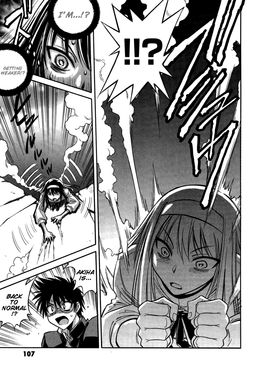 Melty Blood ACT:2 Chapter 15.2 page 27 - Chapter 15 v2 : 2nd ACT.15 - Underdog