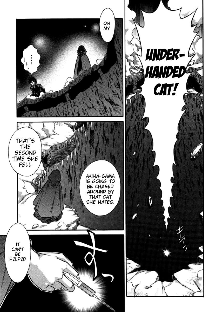 Melty Blood ACT:2 Chapter 15.2 page 29 - Chapter 15 v2 : 2nd ACT.15 - Underdog
