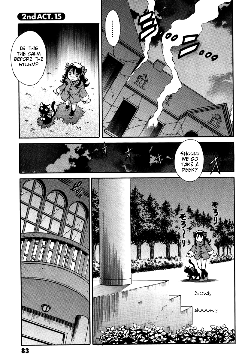 Melty Blood ACT:2 Chapter 15.2 page 3 - Chapter 15 v2 : 2nd ACT.15 - Underdog