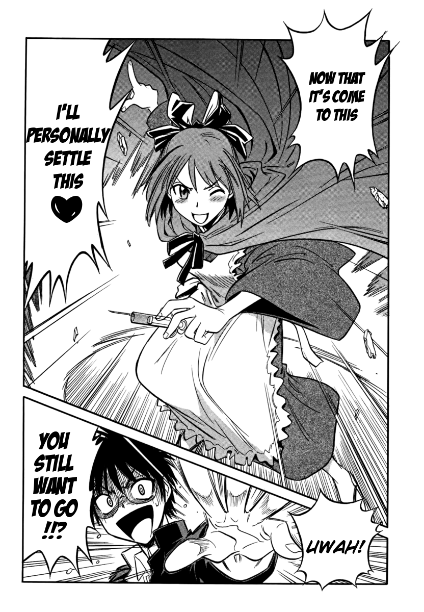 Melty Blood ACT:2 Chapter 15.2 page 30 - Chapter 15 v2 : 2nd ACT.15 - Underdog