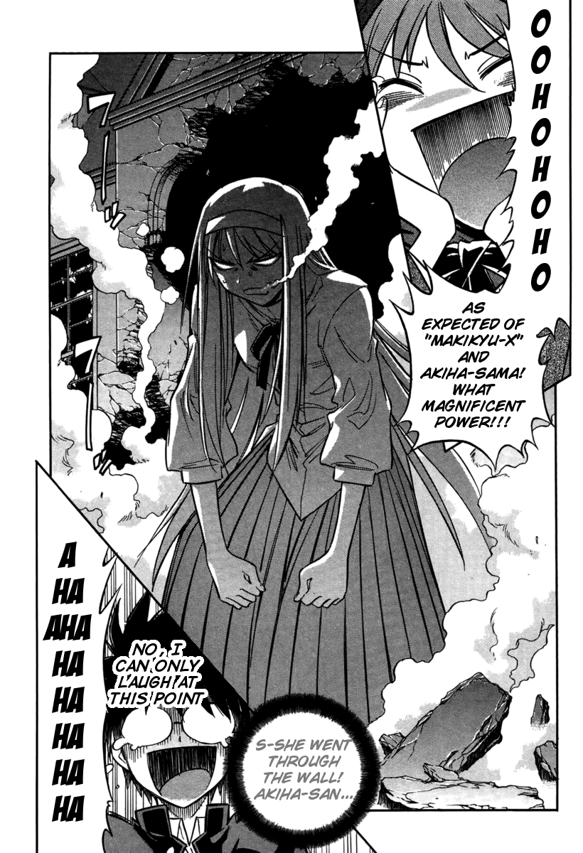 Melty Blood ACT:2 Chapter 15.2 page 9 - Chapter 15 v2 : 2nd ACT.15 - Underdog