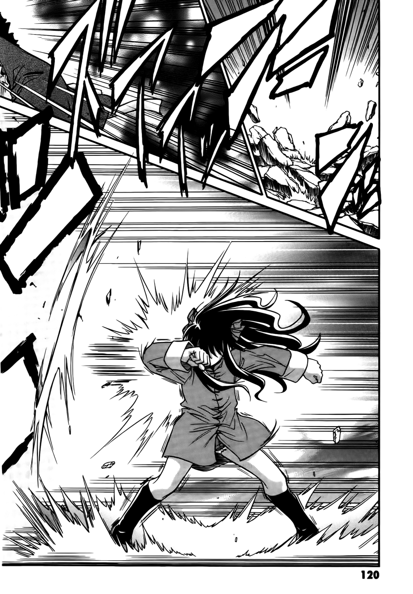 Melty Blood ACT:2 Chapter 16.2 page 10 - Chapter 16 v2 : 2nd ACT.16 - The Strongest Enemy