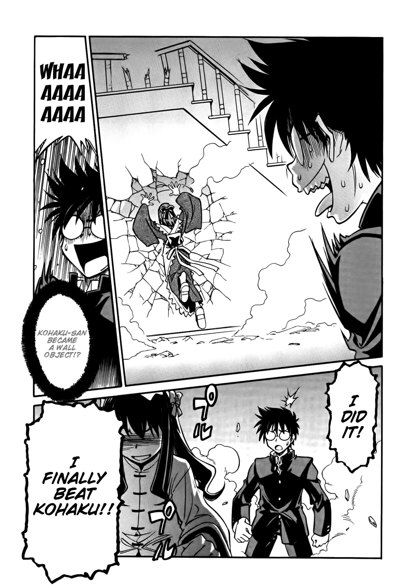 Melty Blood ACT:2 Chapter 16.2 page 13 - Chapter 16 v2 : 2nd ACT.16 - The Strongest Enemy