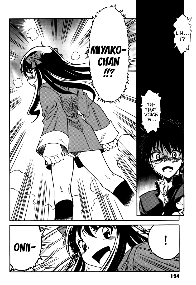 Melty Blood ACT:2 Chapter 16.2 page 14 - Chapter 16 v2 : 2nd ACT.16 - The Strongest Enemy