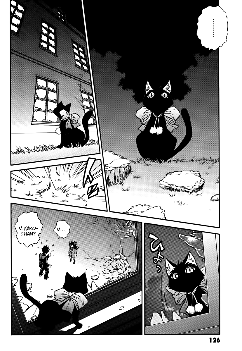 Melty Blood ACT:2 Chapter 16.2 page 16 - Chapter 16 v2 : 2nd ACT.16 - The Strongest Enemy
