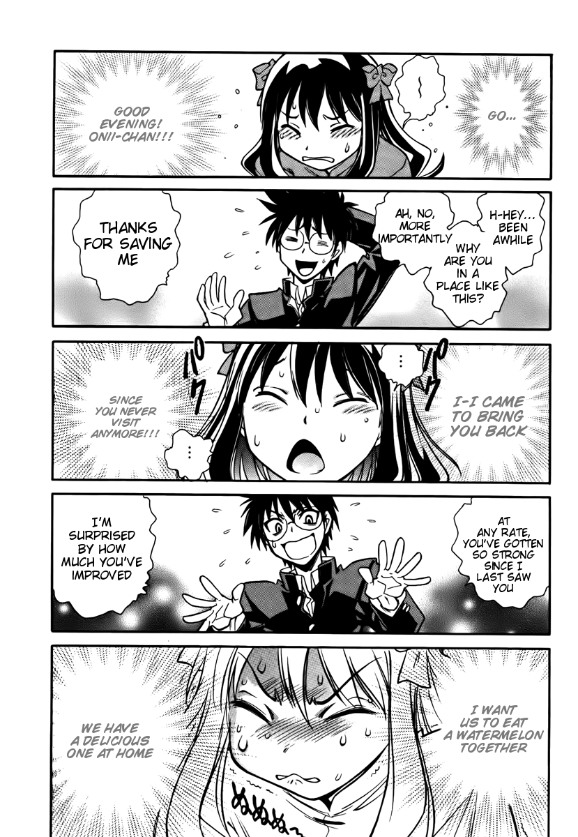 Melty Blood ACT:2 Chapter 16.2 page 17 - Chapter 16 v2 : 2nd ACT.16 - The Strongest Enemy