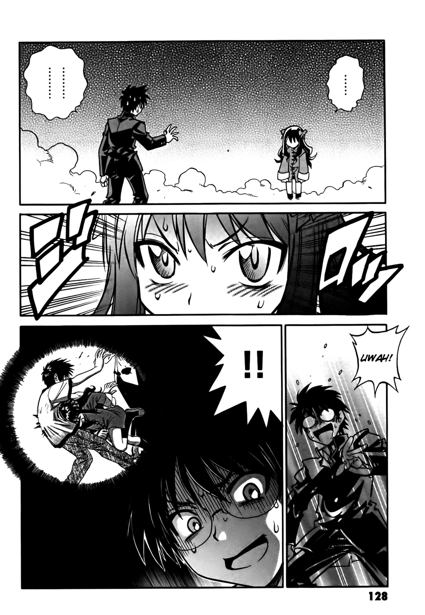 Melty Blood ACT:2 Chapter 16.2 page 18 - Chapter 16 v2 : 2nd ACT.16 - The Strongest Enemy