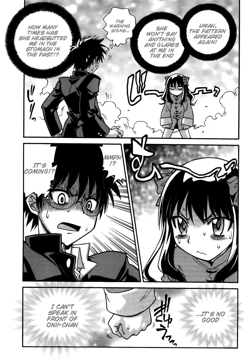 Melty Blood ACT:2 Chapter 16.2 page 19 - Chapter 16 v2 : 2nd ACT.16 - The Strongest Enemy