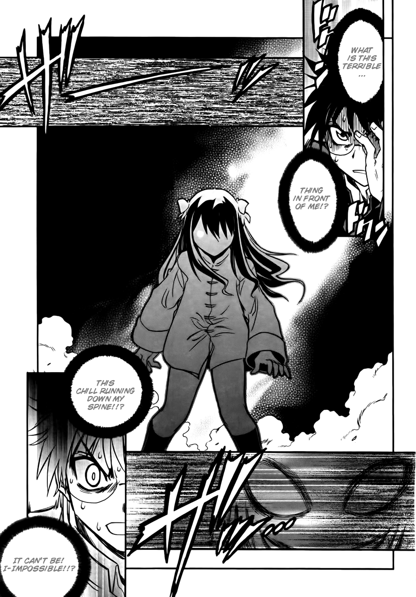 Melty Blood ACT:2 Chapter 16.2 page 23 - Chapter 16 v2 : 2nd ACT.16 - The Strongest Enemy