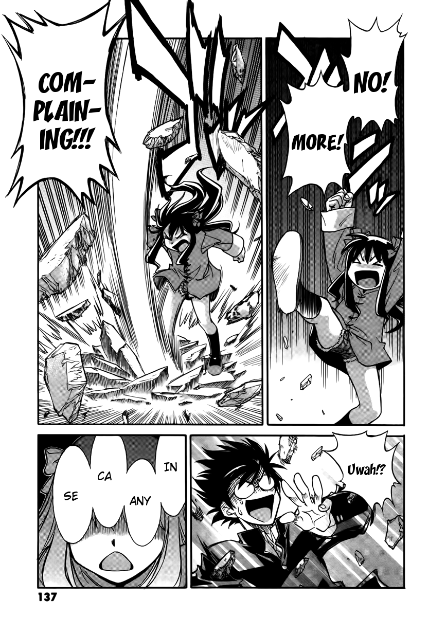Melty Blood ACT:2 Chapter 16.2 page 27 - Chapter 16 v2 : 2nd ACT.16 - The Strongest Enemy