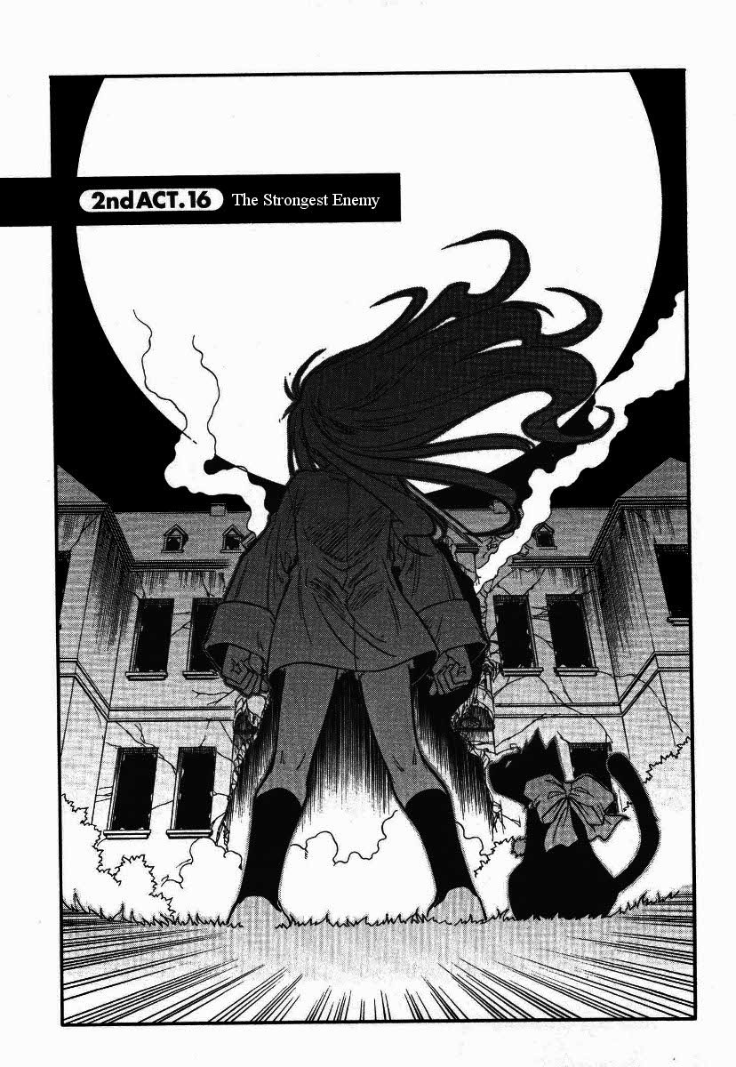 Melty Blood ACT:2 Chapter 16.2 page 3 - Chapter 16 v2 : 2nd ACT.16 - The Strongest Enemy